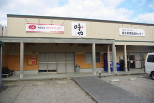 クロスエージ