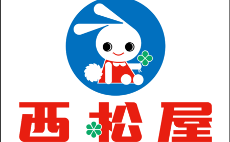 西松屋　画像