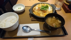 やよい軒　呉服町店