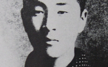 西田信春
