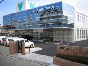 九州テラオカ