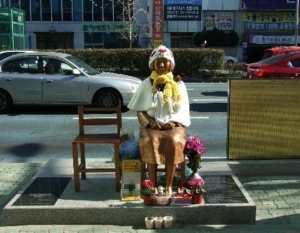 慰安婦