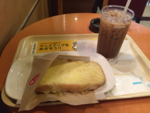 クロックムッシュ