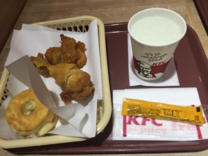 KFC
