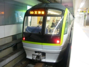福岡市営地下鉄