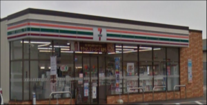セブンイレブン　博多板付5丁目店
