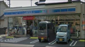 ローソン　八幡竹末二丁目店