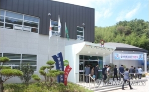 韓国原爆資料
