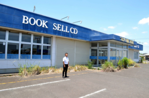 書店ゼロ