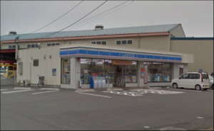 ローソン　小倉末広2丁目店