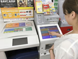コピー機