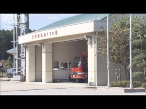 真岡消防署芳賀分署