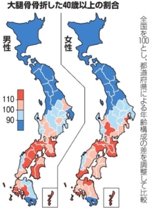 骨折マップ