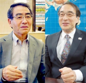 出国税