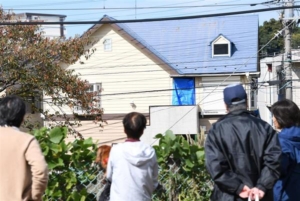 座間9遺体